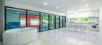 กาปยอง คูล เพนชั่น