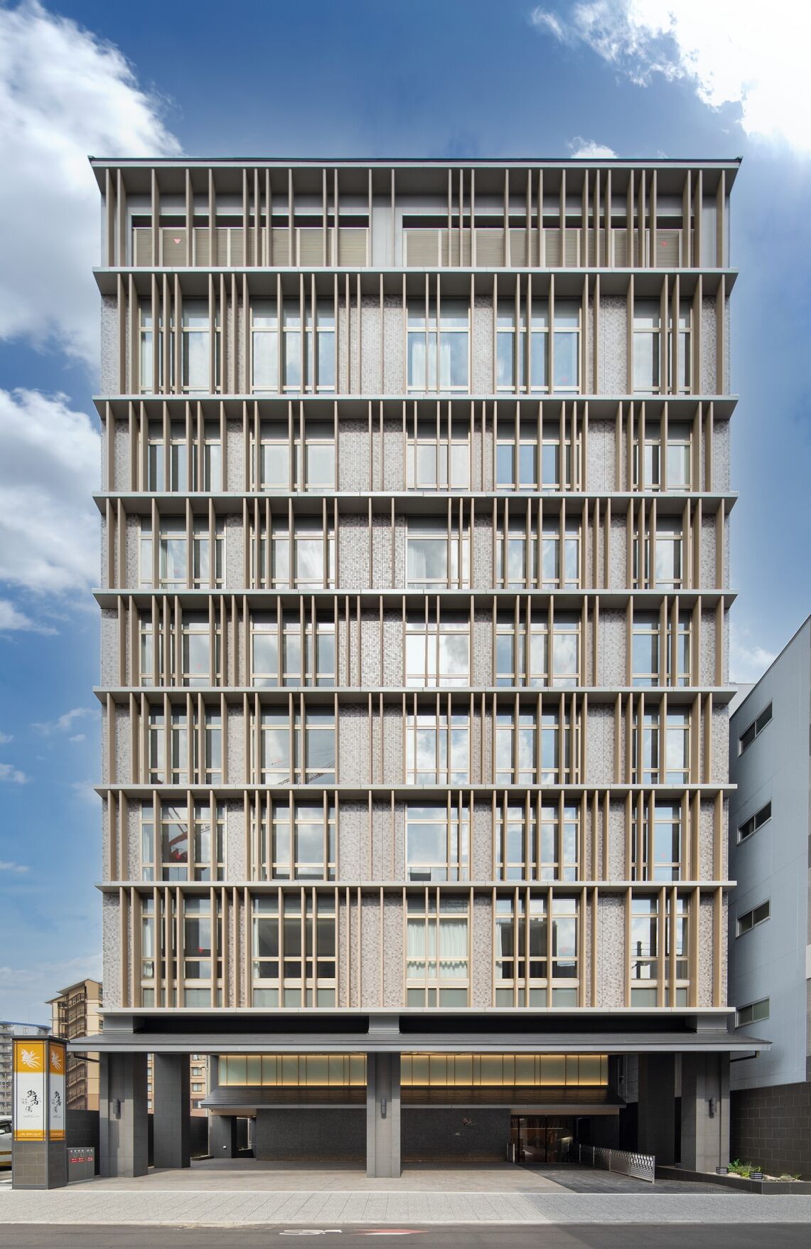 Foto - Ala Hotel Kyoto