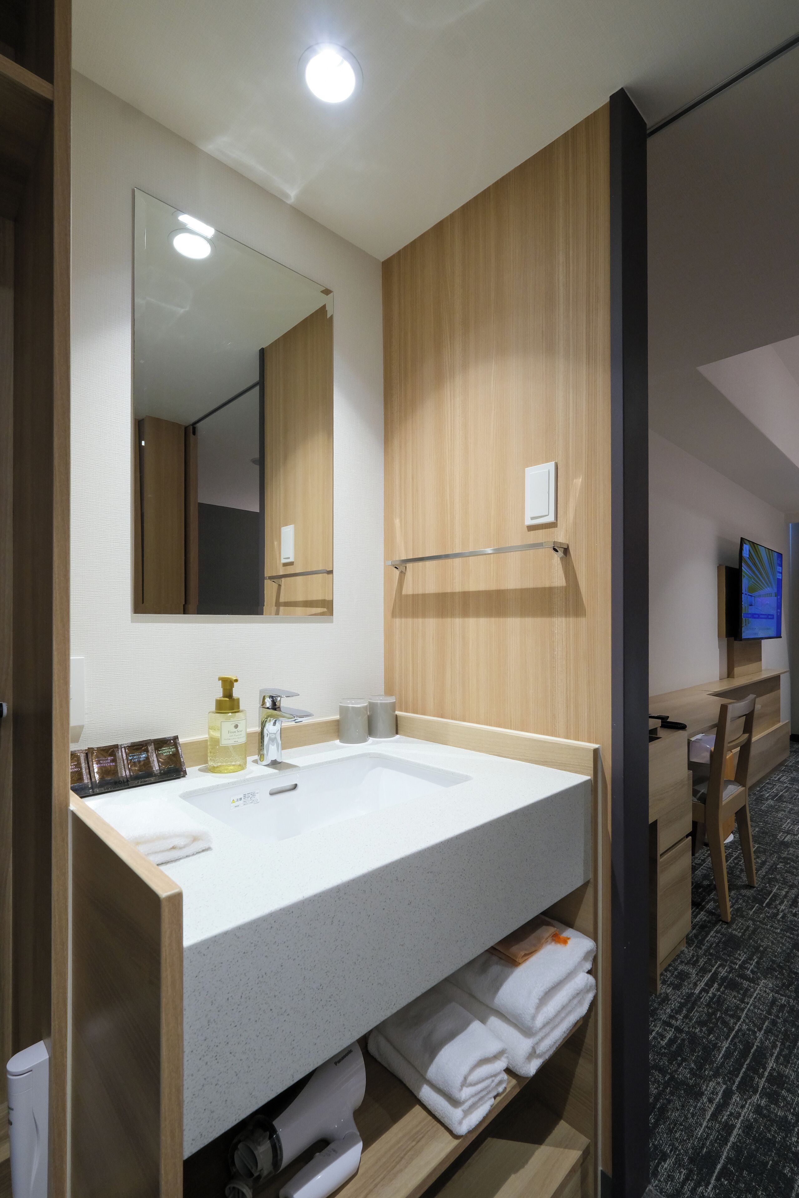 Foto - Ala Hotel Kyoto