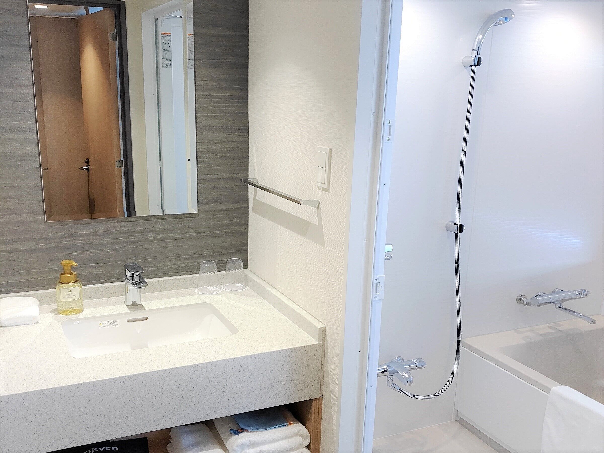 Foto - Ala Hotel Kyoto