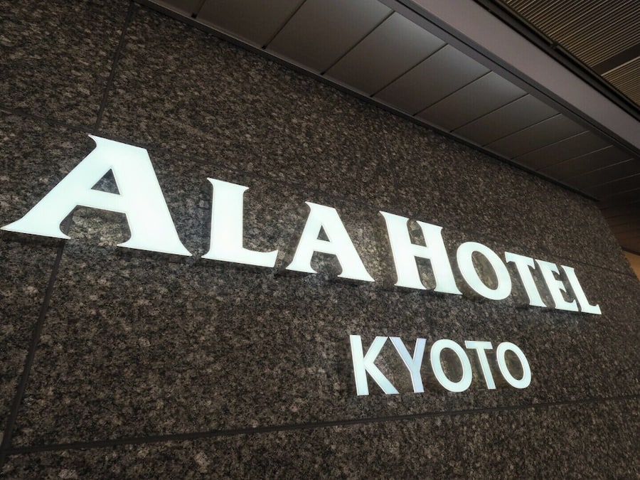 A sign for the Ala Hotel in Kyoto.