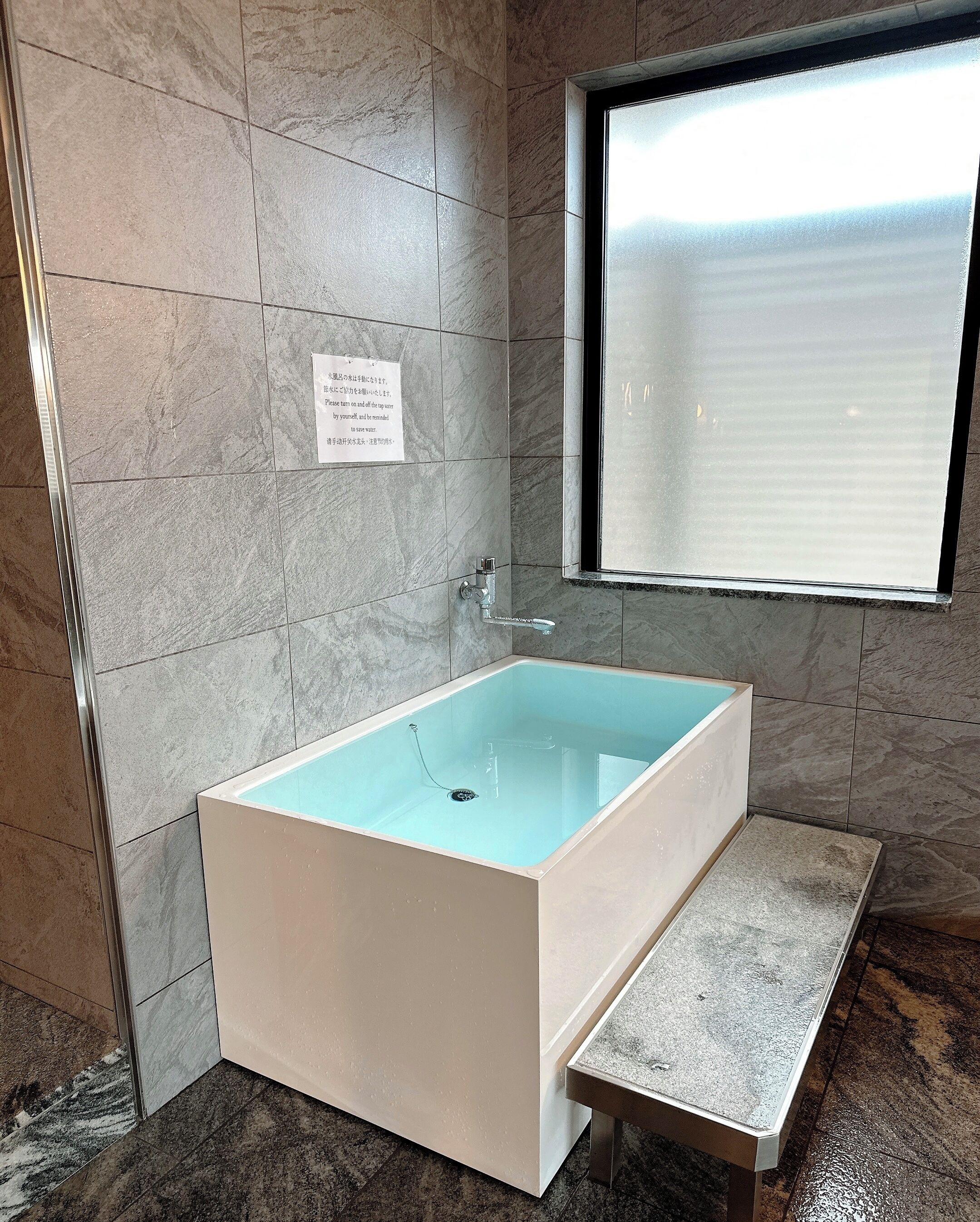 Photo - Ala Hotel Kyoto