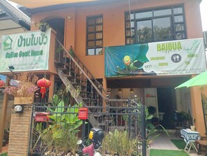 Front of property - Baan BaiBua Chiangmai (Chiang Mai)