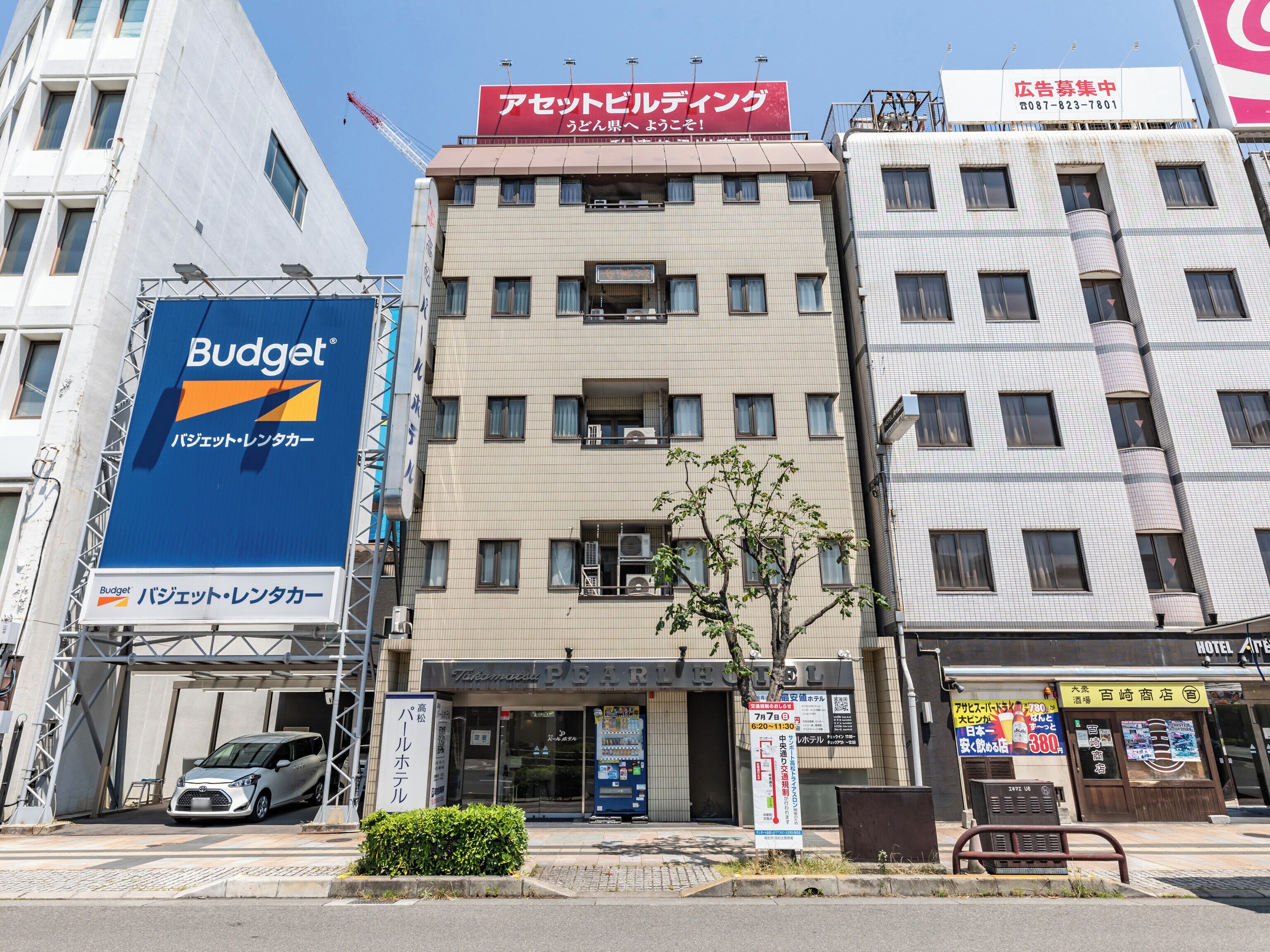外観