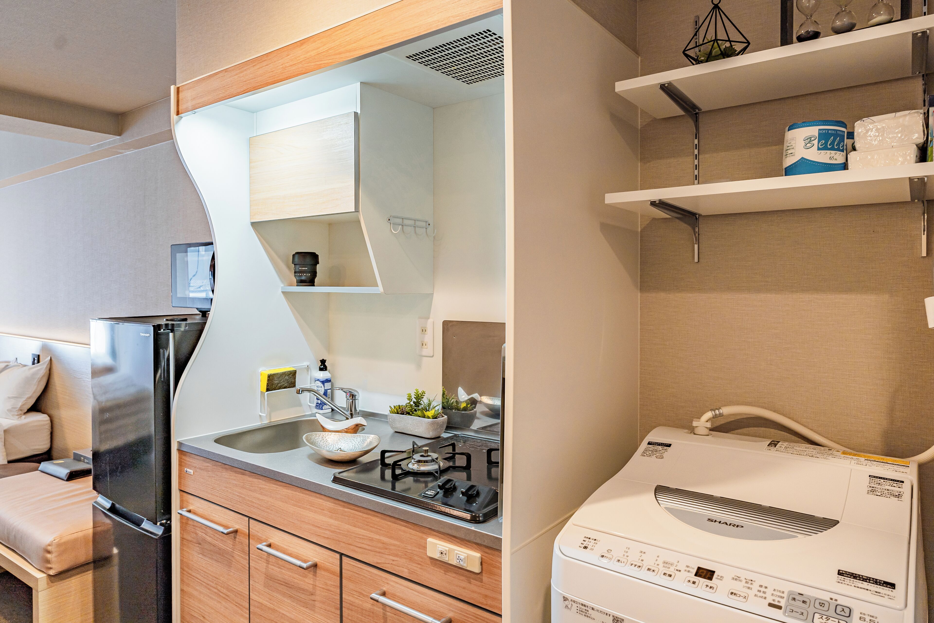 Soundproofing, free WiFi