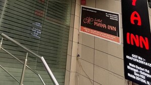 A hotel named 'Maya Inn' with a sign indicating it is a hotel. - Hotel Maya Inn (Noida)