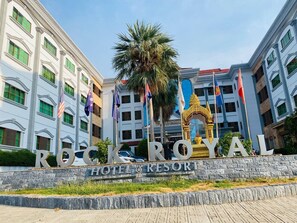 Front of property - Rock Royal Hotel & Resort (Kep)