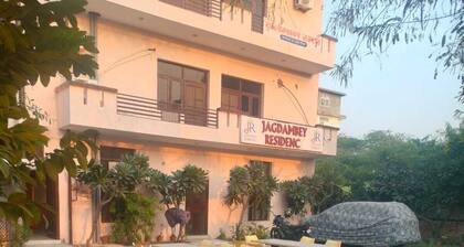 Hotel Jagdamby Residency