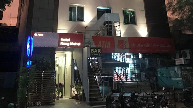 واجهة المنشأة