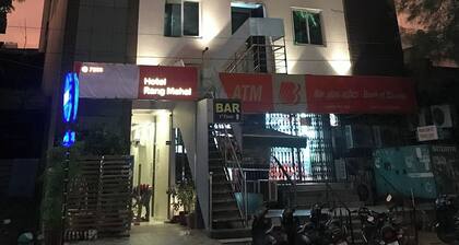 Hotel Rang Mahal Near Jaipur International Airport