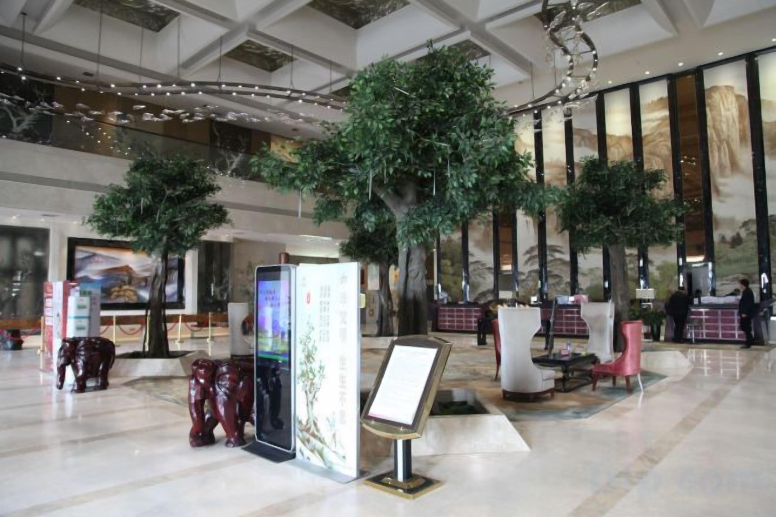 الردهة