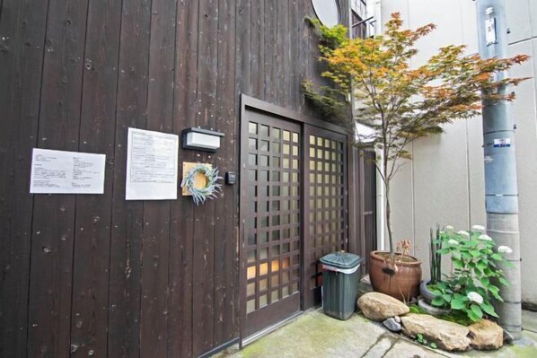 Exterior - Toki No Yado Kamishichiken: Max 4ppl, 2min to Sightseeing (Kyoto)