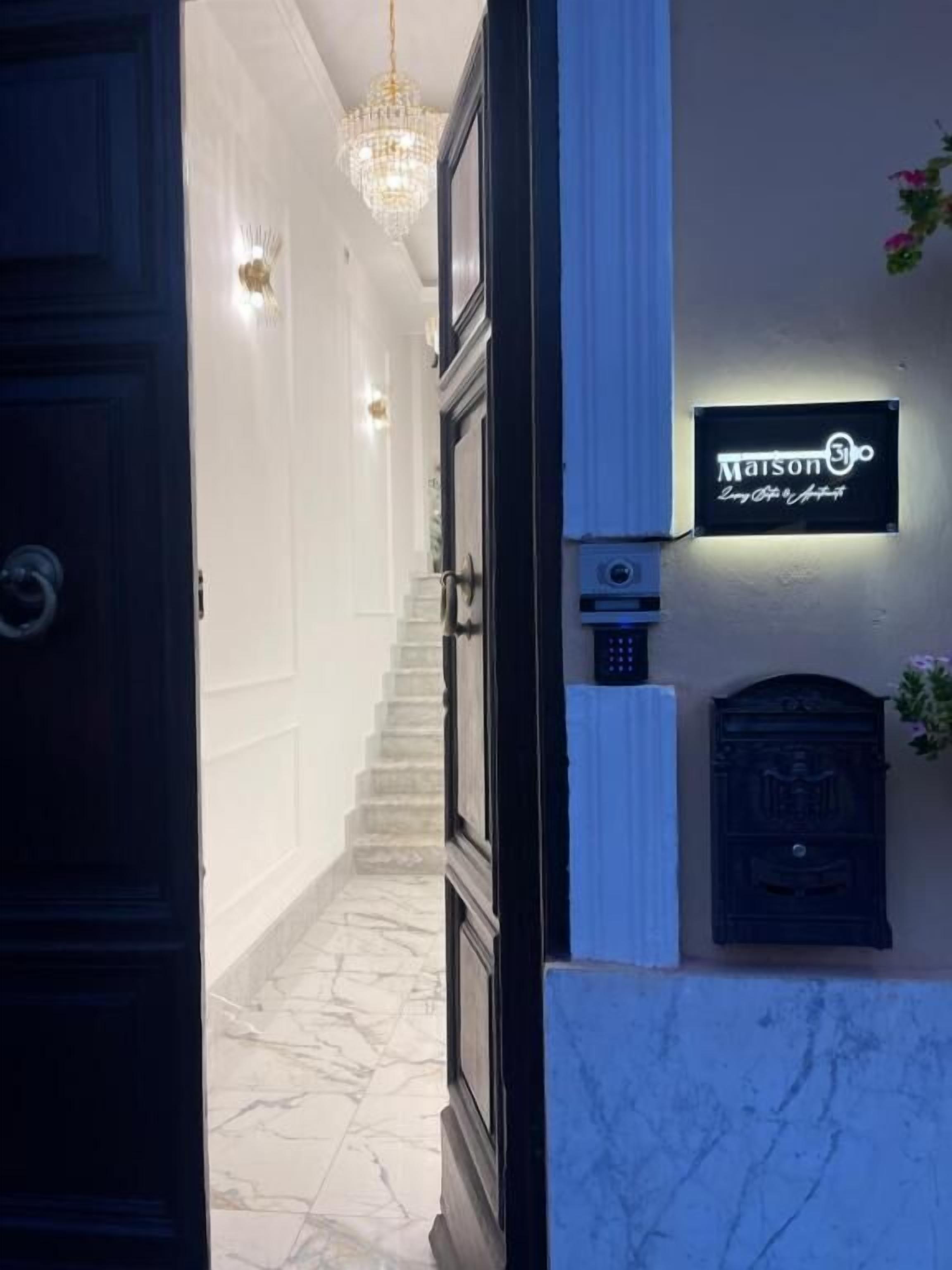 Front of property – evening/night