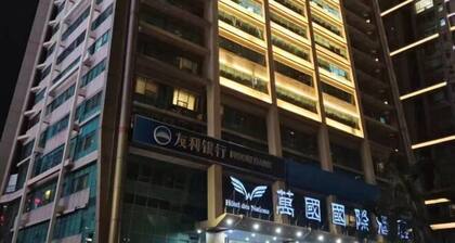 Wanguo International Hotel