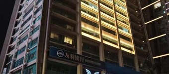 Wanguo International Hotel