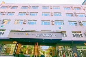 Exterior - Homeinn Selected Hotel (Beijing Deshengmen Outer Street) (Beijing)
