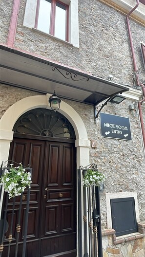 Front of property - Hice Room (Catanzaro)