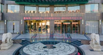 Good China City International Hotel