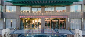 Good China City International Hotel