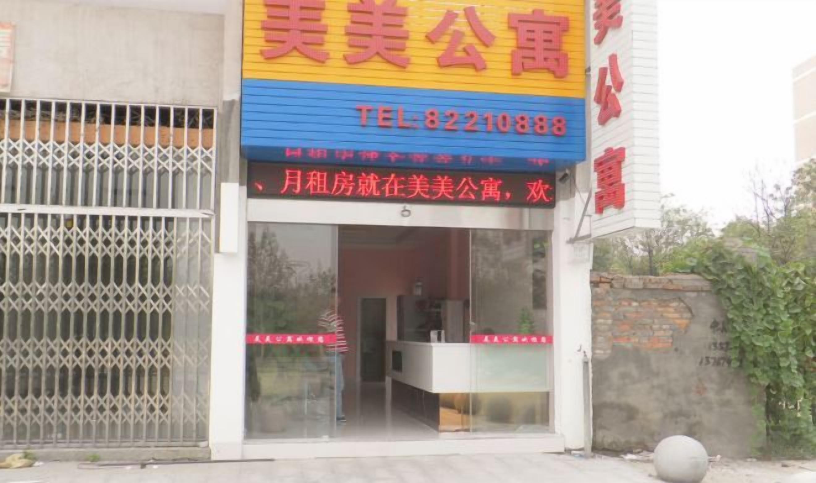 Chi tiết ngoại thất