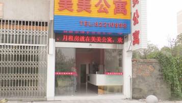 Chi tiết ngoại thất