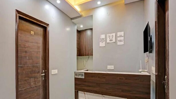 منطقة الاستقبال
