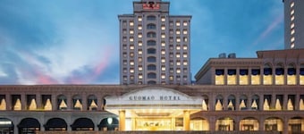 Guomao Hotel