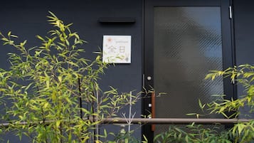 外观细节