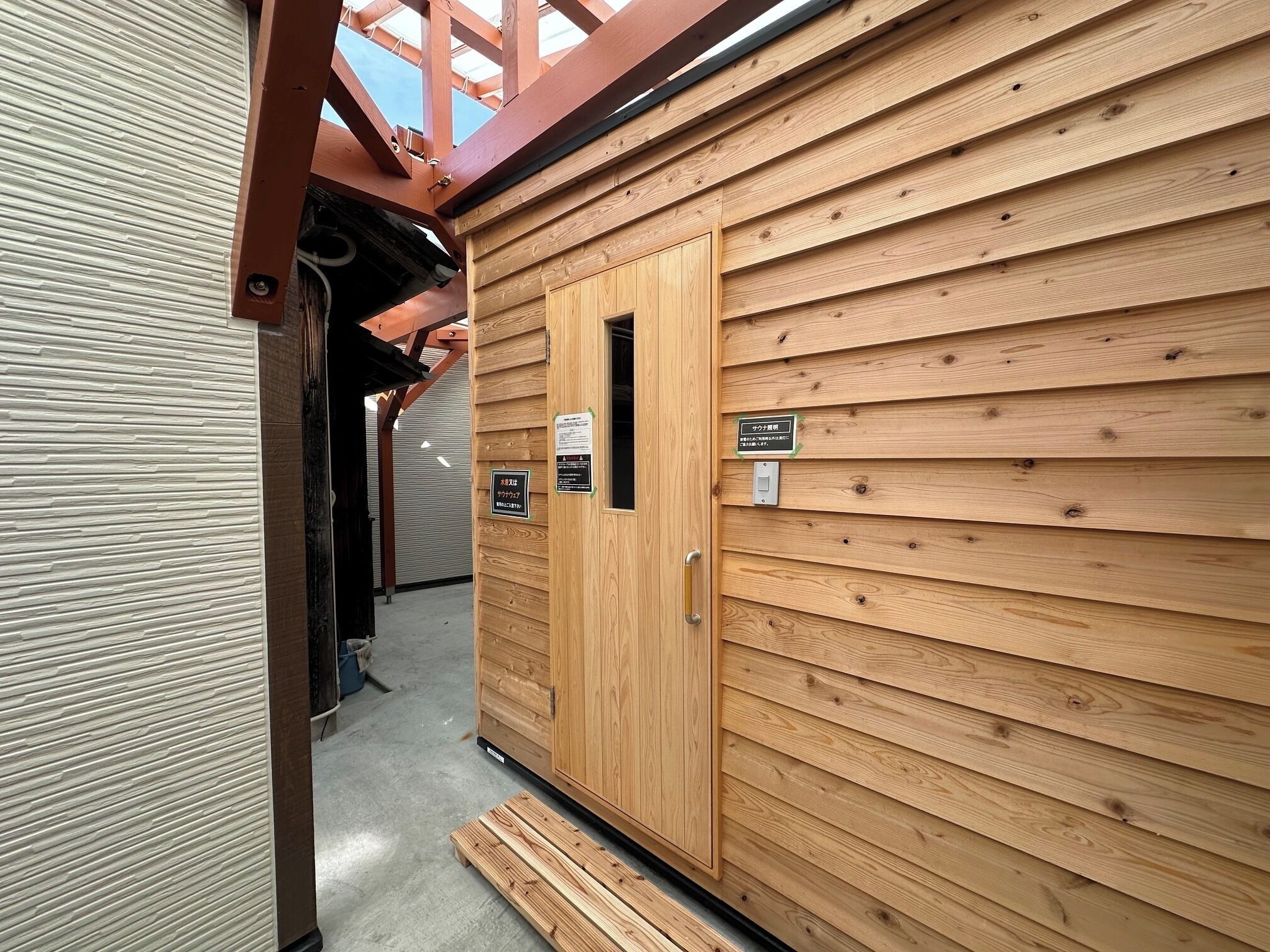 Detall de l'exterior