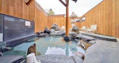 Villa Forest Villa Forest Villa A twostory pr / Maibara Shiga