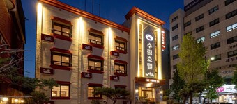 Soolim Hotel by Aank Sokcho