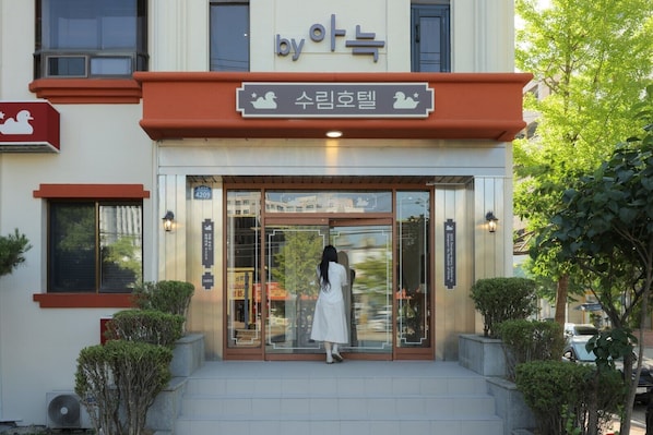 Exterior