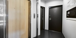 Équipement de l’hébergement