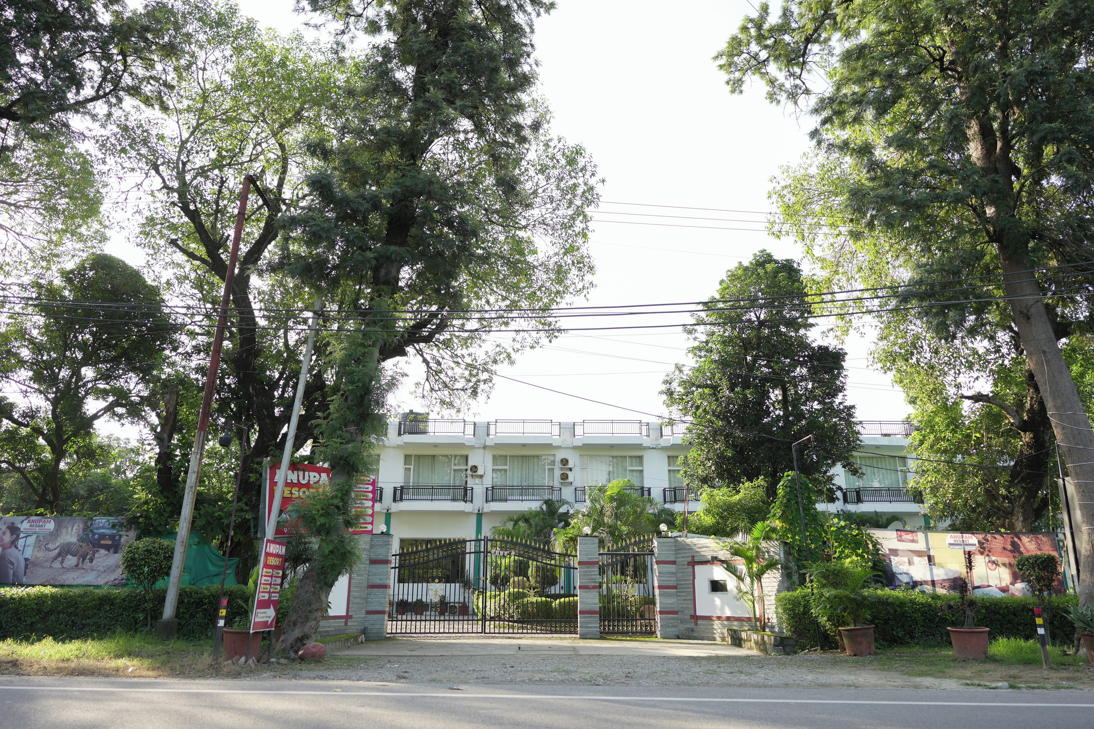 ด้านหน้าที่พัก