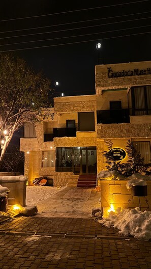 Front of property - Muse Cappadocia (Nevsehir)
