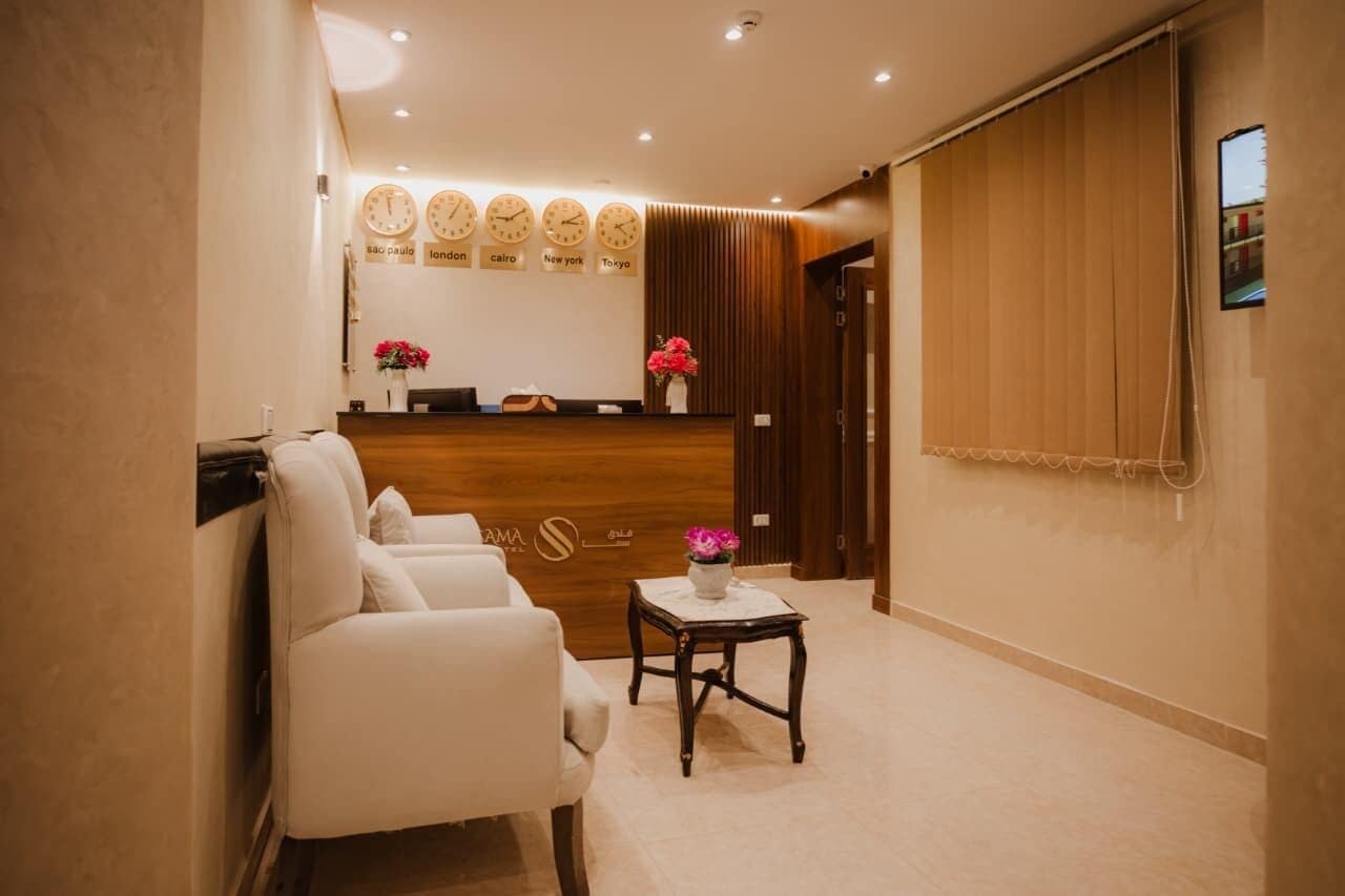 Photo - Sama Hotel Sherif Basha