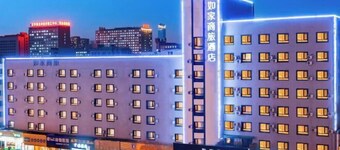 Homeinn Selected Hotel (Shenyang South Tower Shoe City Army General Hospital)