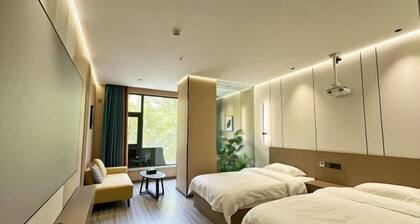 Chongqing Jiayumei Hotel