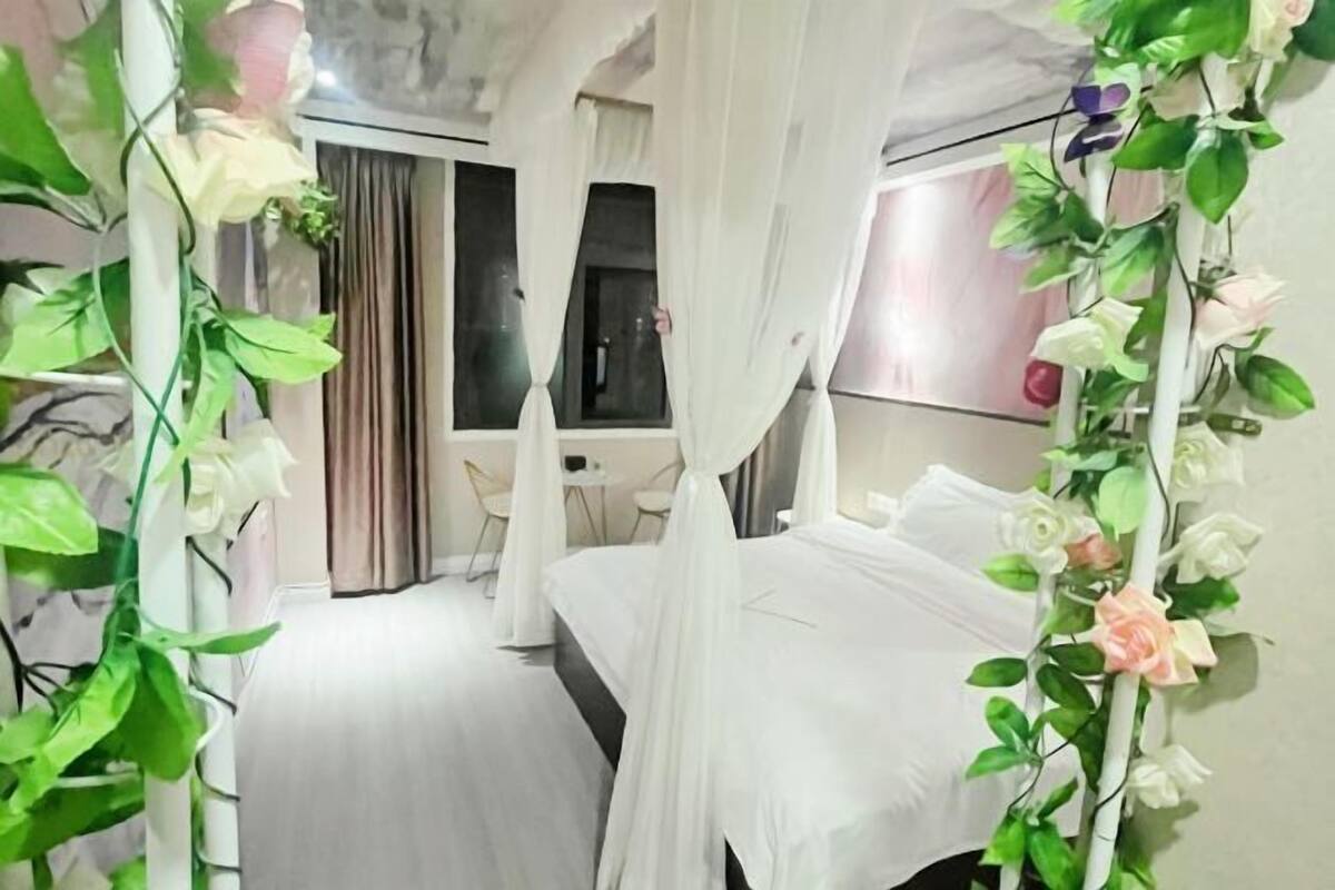 Kamar
