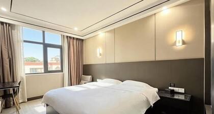 Chongqing Jiayumei Hotel