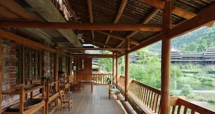 Sanjiang Yangjie Inn