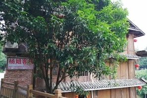 Unclassified image, 2 of 25, button - Sanjiang Yangjie Inn (Sanjiang)