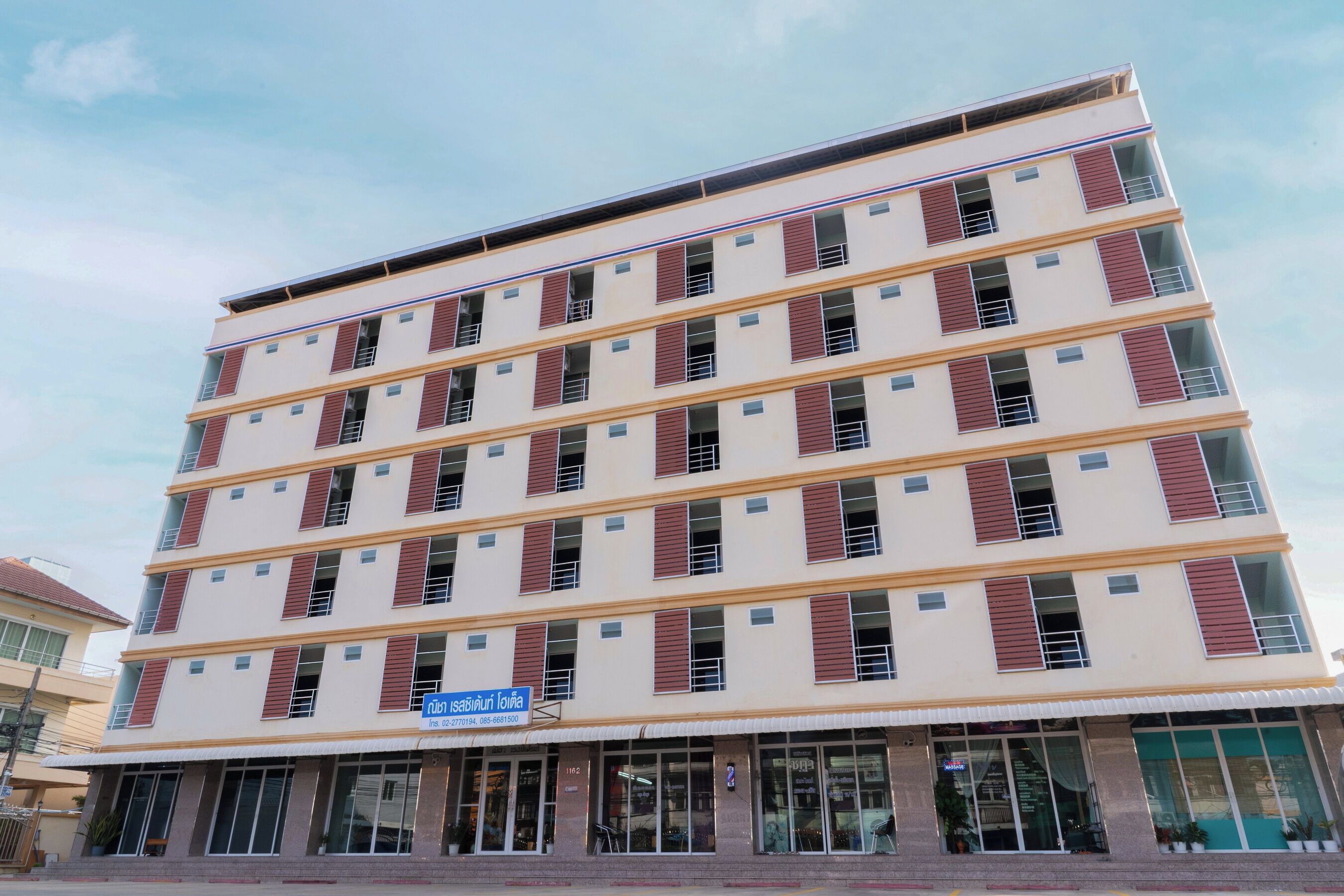 ด้านหน้าที่พัก