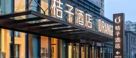 外觀