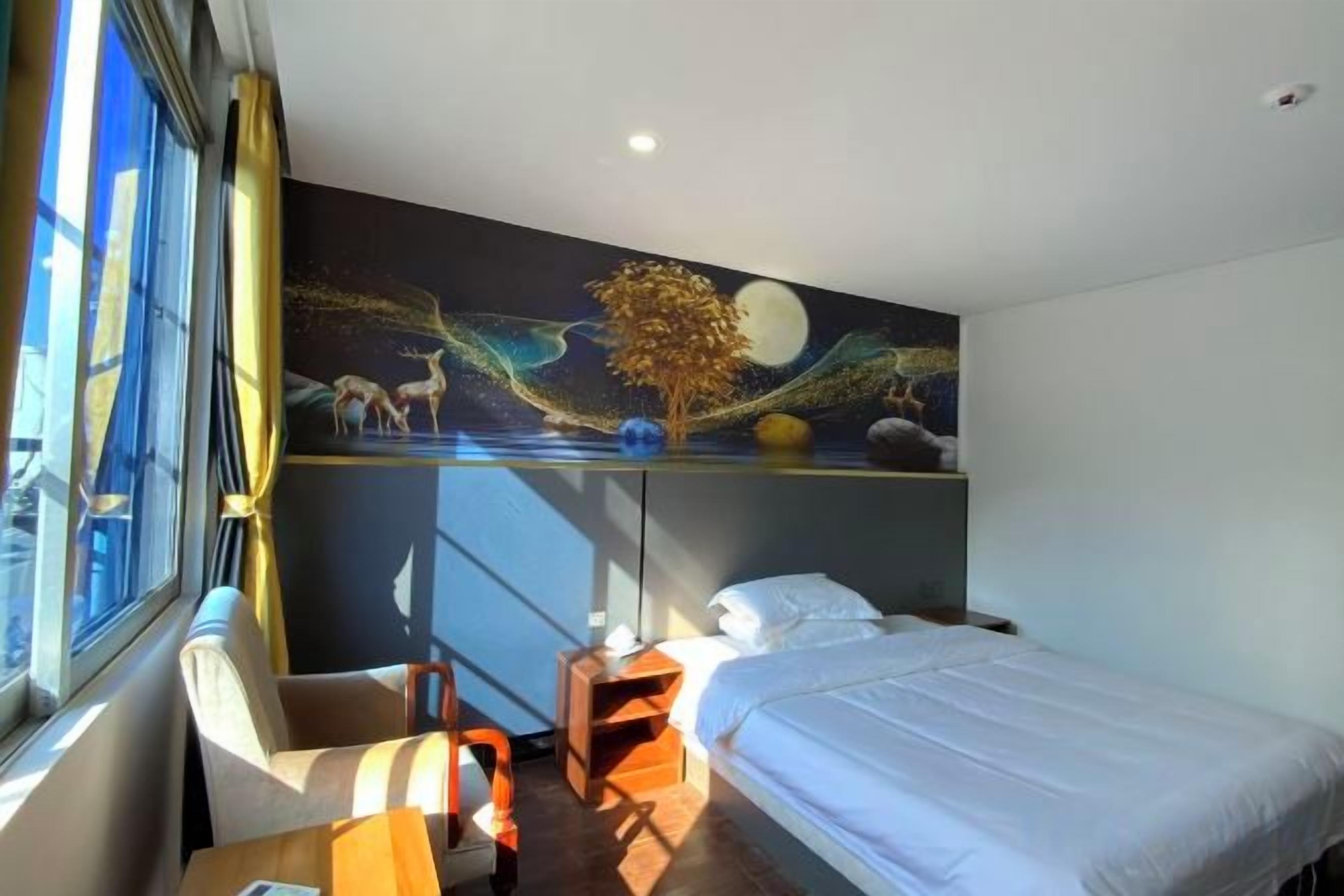 Kamar
