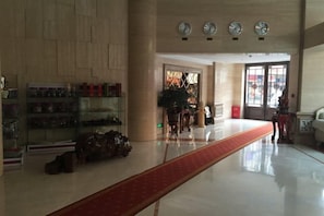 Khu sảnh