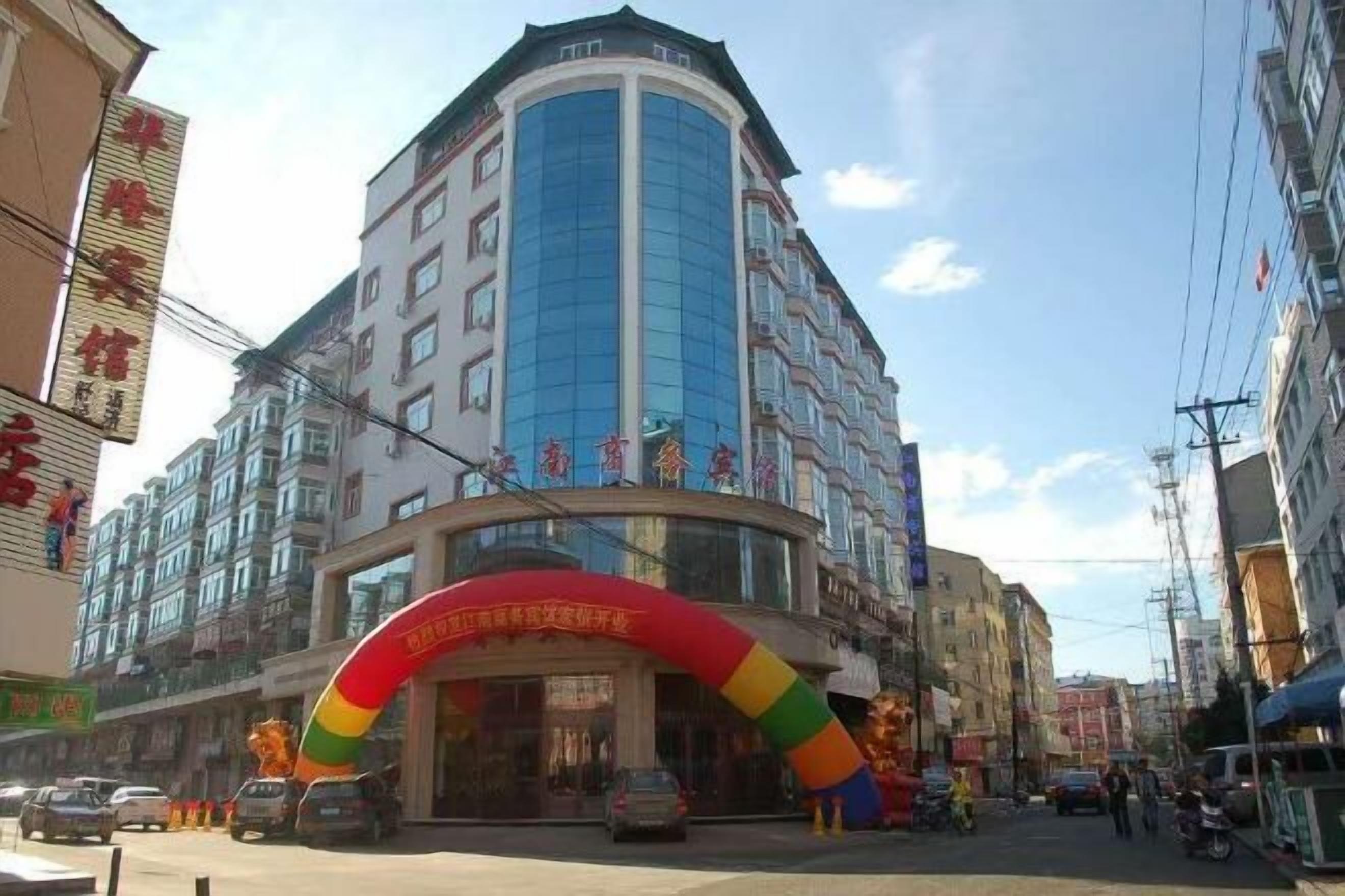 Exterior