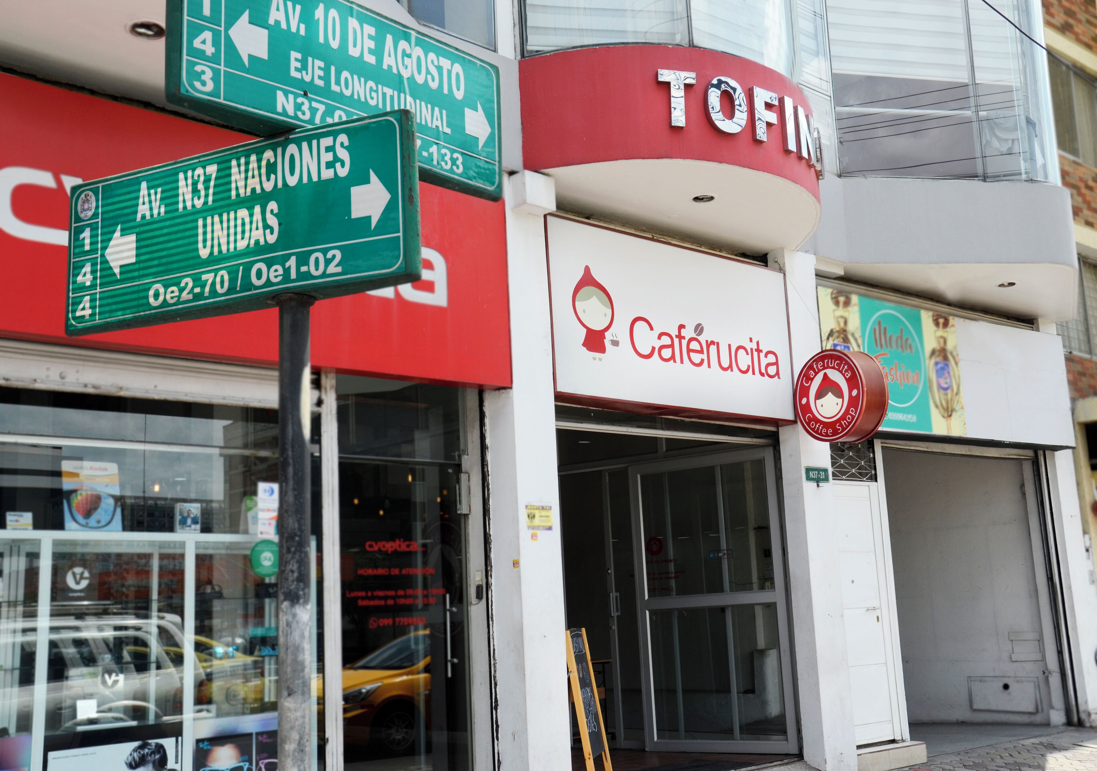 Façana frontal de l'allotjament