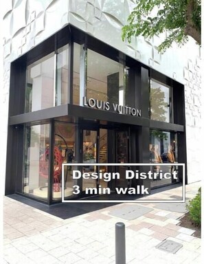 Exterior detail - Oasis-14, 5 min from beach studio. Midtown Wynwood (Miami)