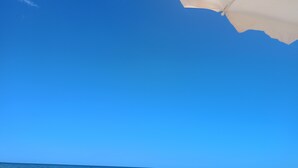 منوع